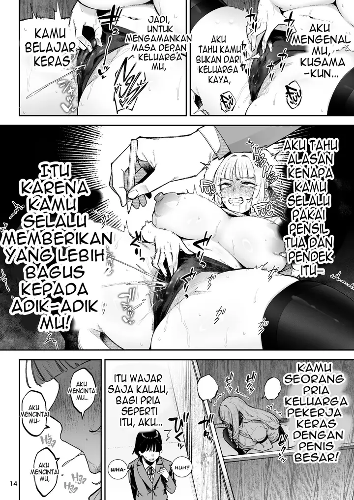 image-komik-soreyuke-ero-baka-ojou-sama-chapter-1-16/59