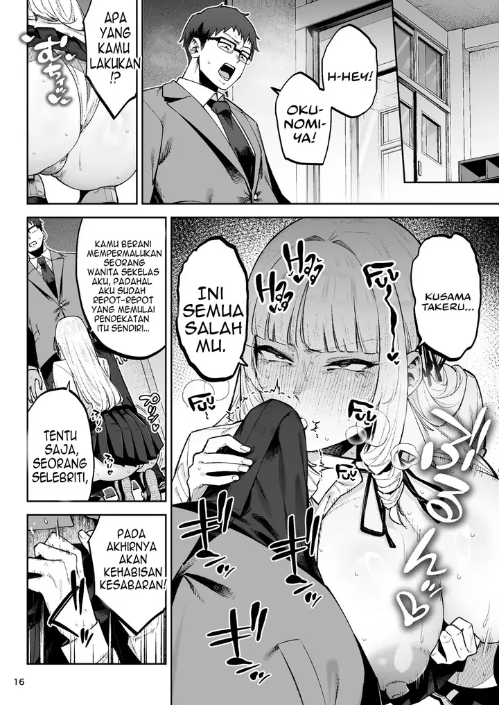 image-komik-soreyuke-ero-baka-ojou-sama-chapter-1-18/59