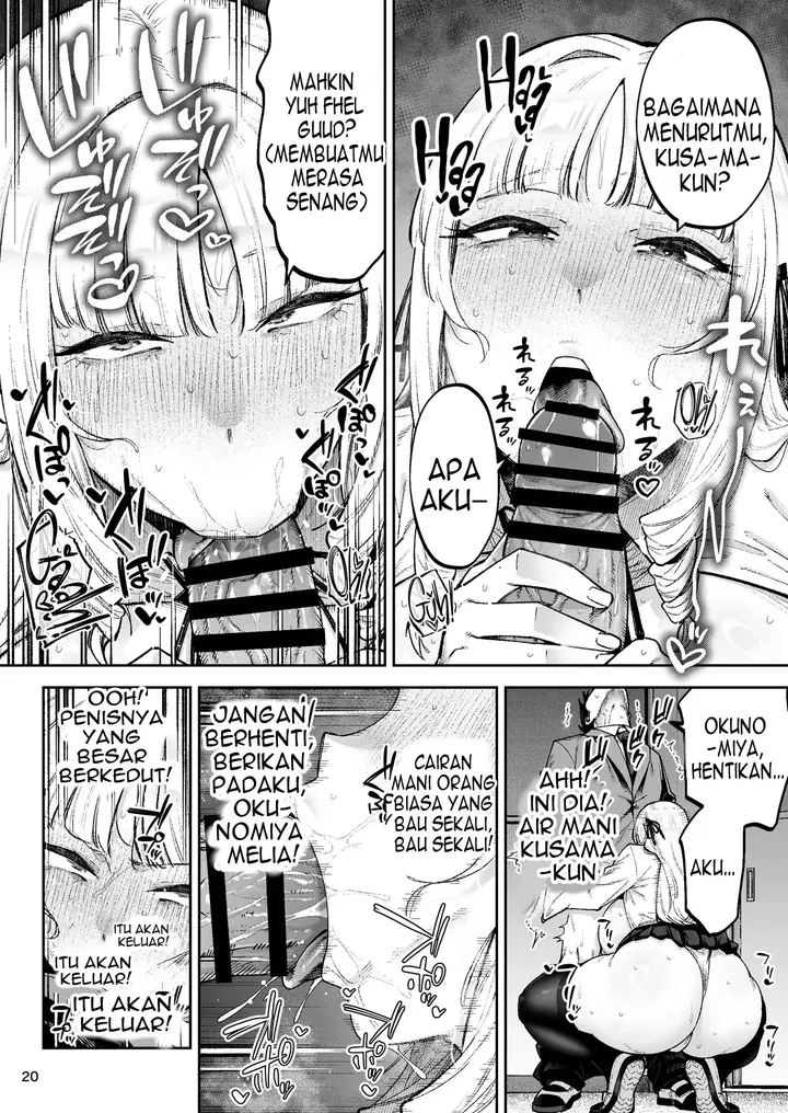 image-komik-soreyuke-ero-baka-ojou-sama-chapter-1-22/59