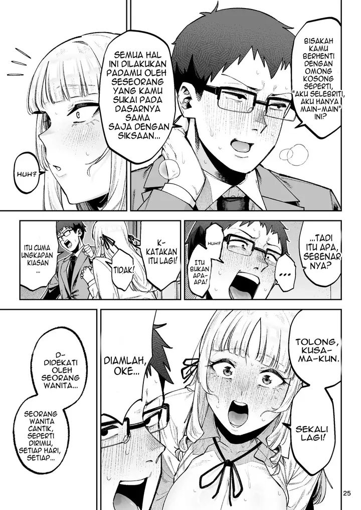 image-komik-soreyuke-ero-baka-ojou-sama-chapter-1-27/59