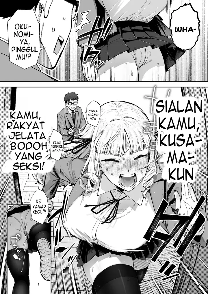 image-komik-soreyuke-ero-baka-ojou-sama-chapter-1-57/59