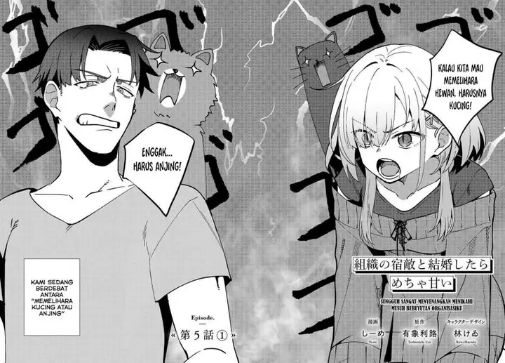 image-komik-soshiki-no-shukuteki-to-kekkon-shitara-mecha-amai-chapter-05-1/42