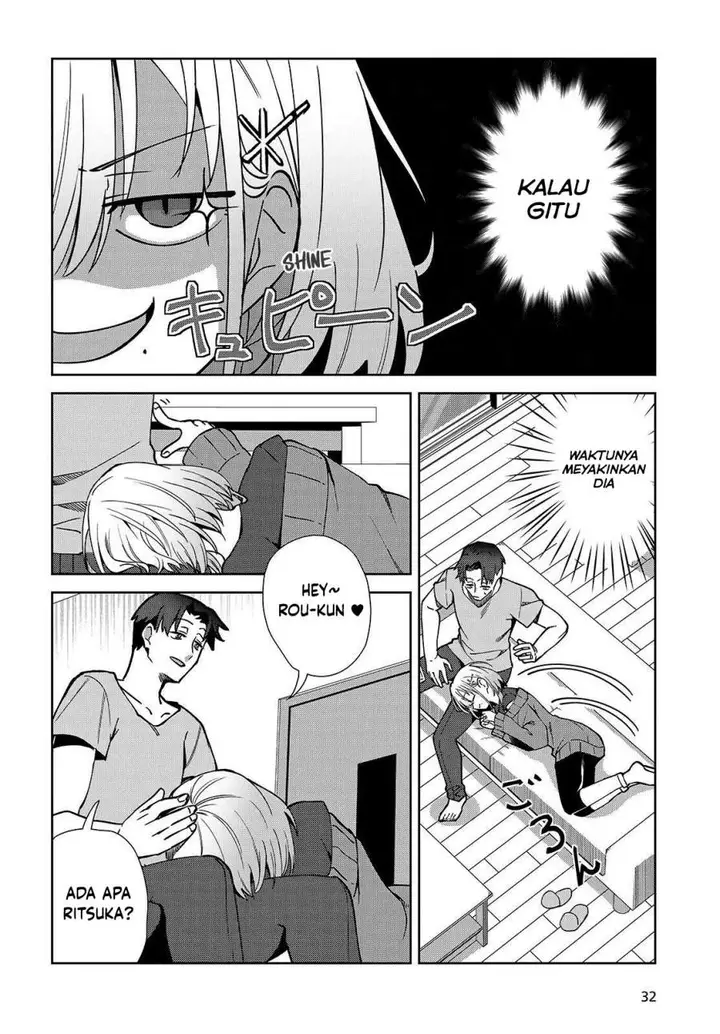 image-komik-soshiki-no-shukuteki-to-kekkon-shitara-mecha-amai-chapter-05-8/42