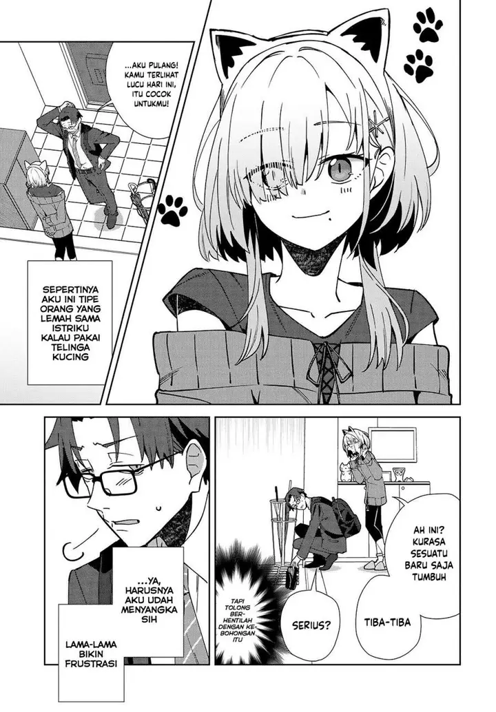 image-komik-soshiki-no-shukuteki-to-kekkon-shitara-mecha-amai-chapter-05-27/42