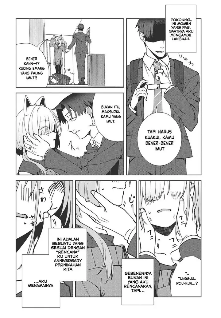 image-komik-soshiki-no-shukuteki-to-kekkon-shitara-mecha-amai-chapter-05-28/42