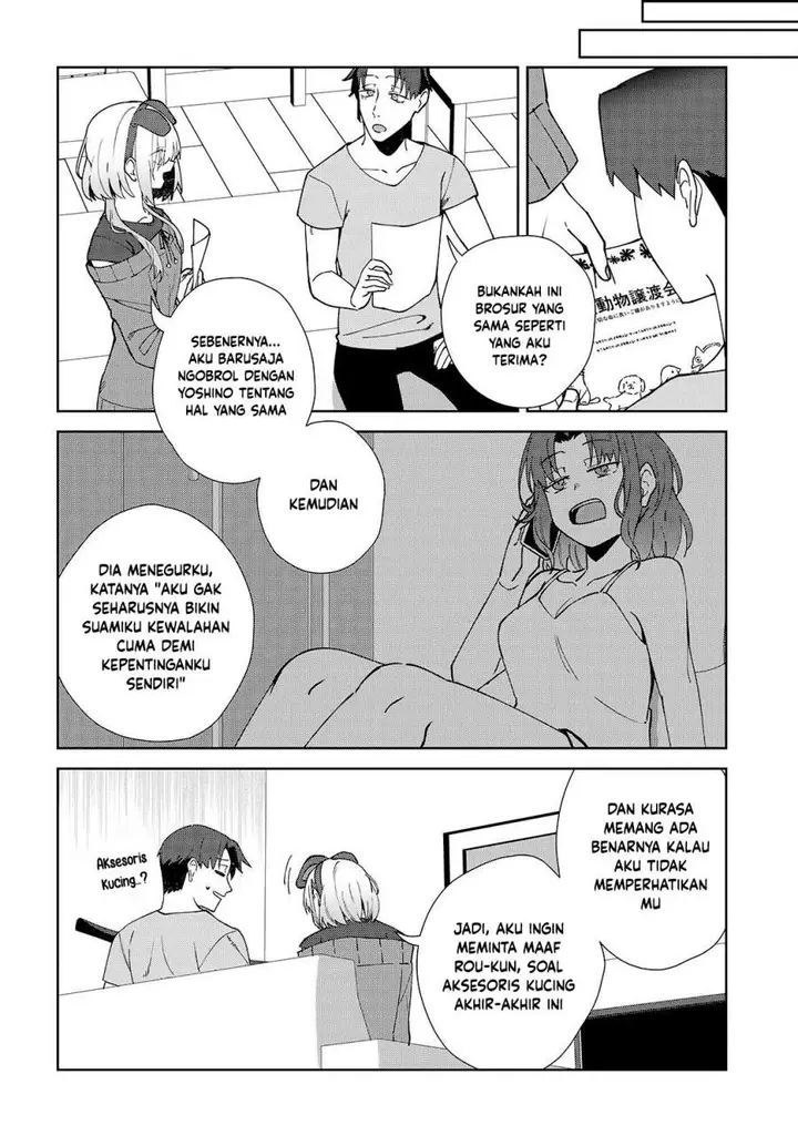 image-komik-soshiki-no-shukuteki-to-kekkon-shitara-mecha-amai-chapter-05-36/42