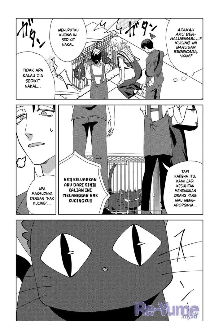 image-komik-soshiki-no-shukuteki-to-kekkon-shitara-mecha-amai-chapter-06-9/18
