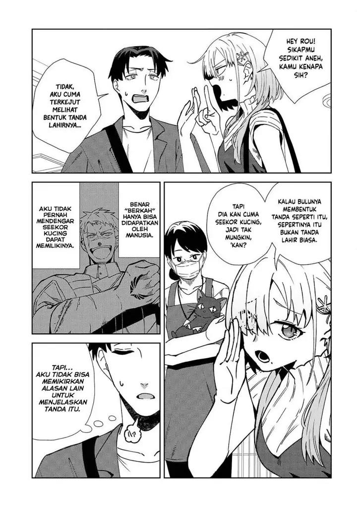 image-komik-soshiki-no-shukuteki-to-kekkon-shitara-mecha-amai-chapter-06-12/18