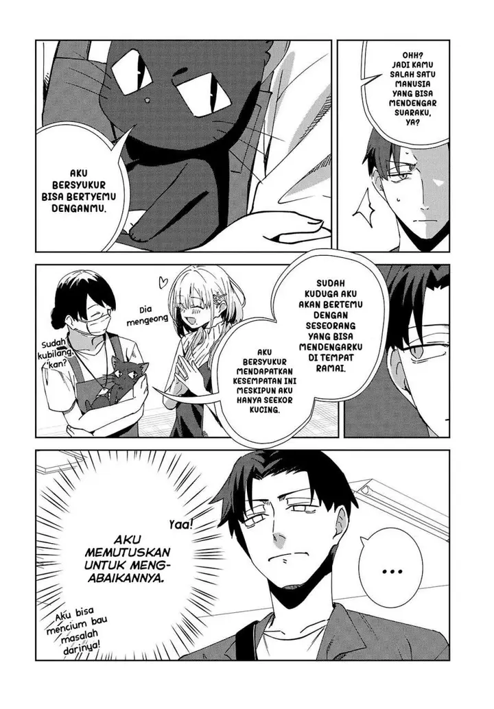 image-komik-soshiki-no-shukuteki-to-kekkon-shitara-mecha-amai-chapter-06-13/18