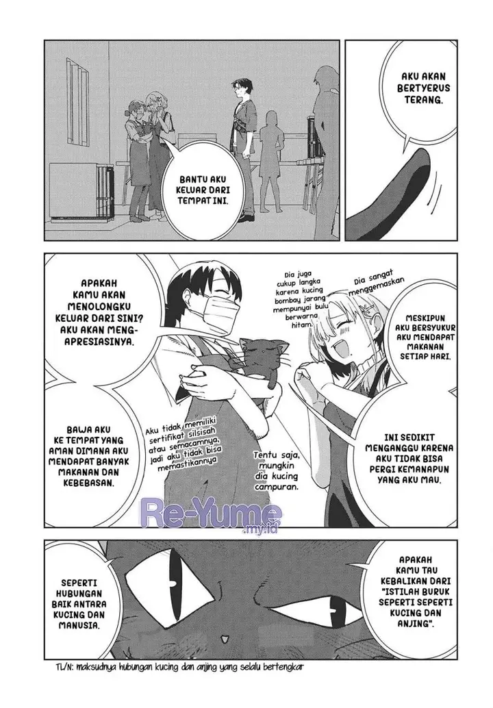 image-komik-soshiki-no-shukuteki-to-kekkon-shitara-mecha-amai-chapter-06-14/18