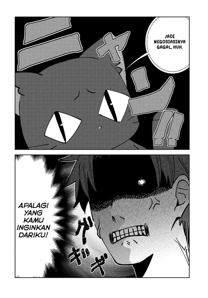 image-komik-soshiki-no-shukuteki-to-kekkon-shitara-mecha-amai-chapter-06-17/18