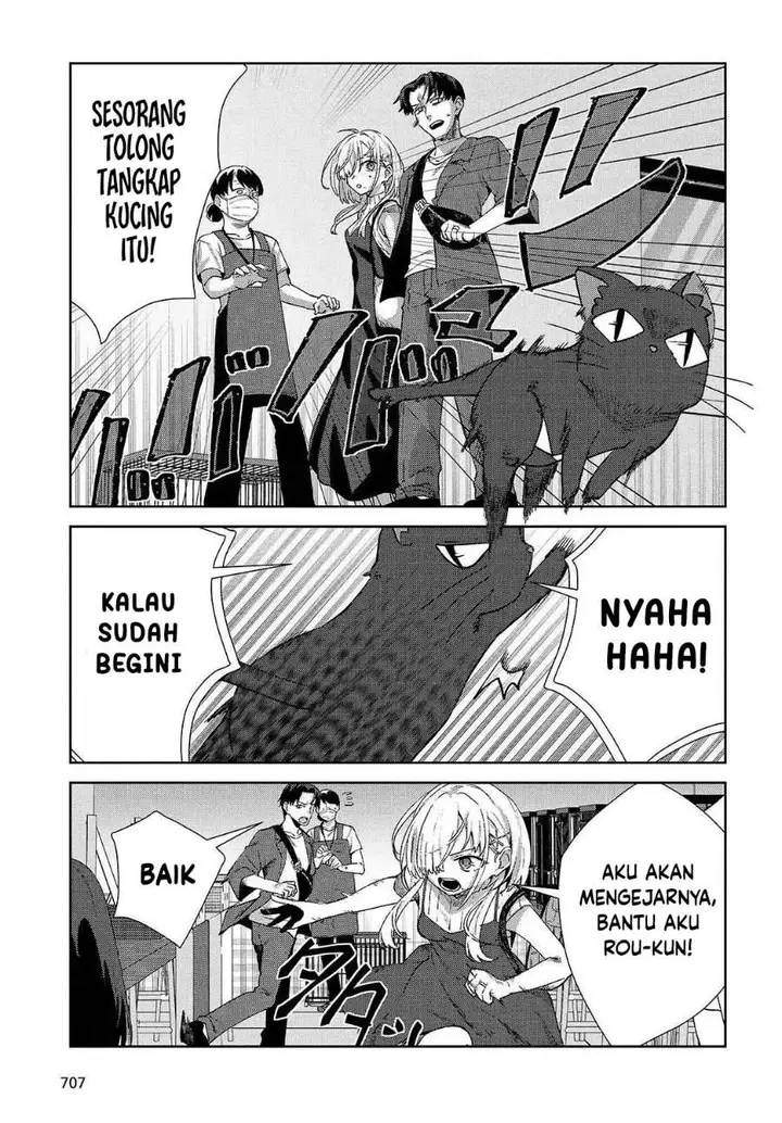 image-komik-soshiki-no-shukuteki-to-kekkon-shitara-mecha-amai-chapter-07-2/23