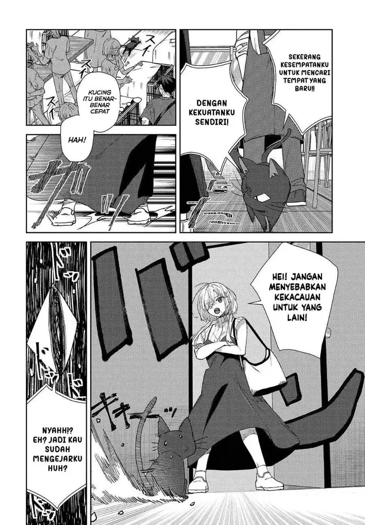image-komik-soshiki-no-shukuteki-to-kekkon-shitara-mecha-amai-chapter-07-5/23