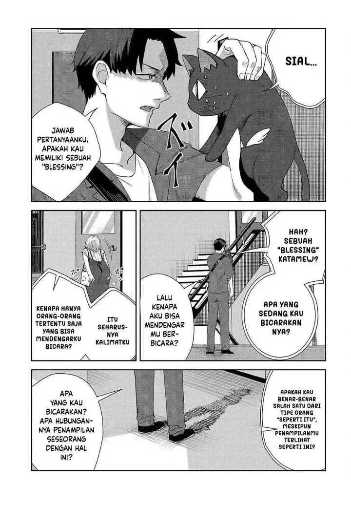 image-komik-soshiki-no-shukuteki-to-kekkon-shitara-mecha-amai-chapter-07-10/23