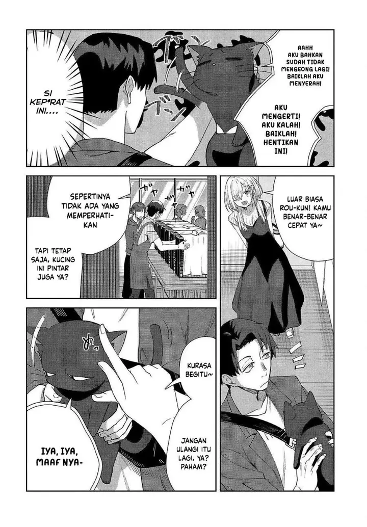 image-komik-soshiki-no-shukuteki-to-kekkon-shitara-mecha-amai-chapter-07-11/23