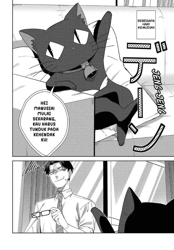 image-komik-soshiki-no-shukuteki-to-kekkon-shitara-mecha-amai-chapter-07-13/23