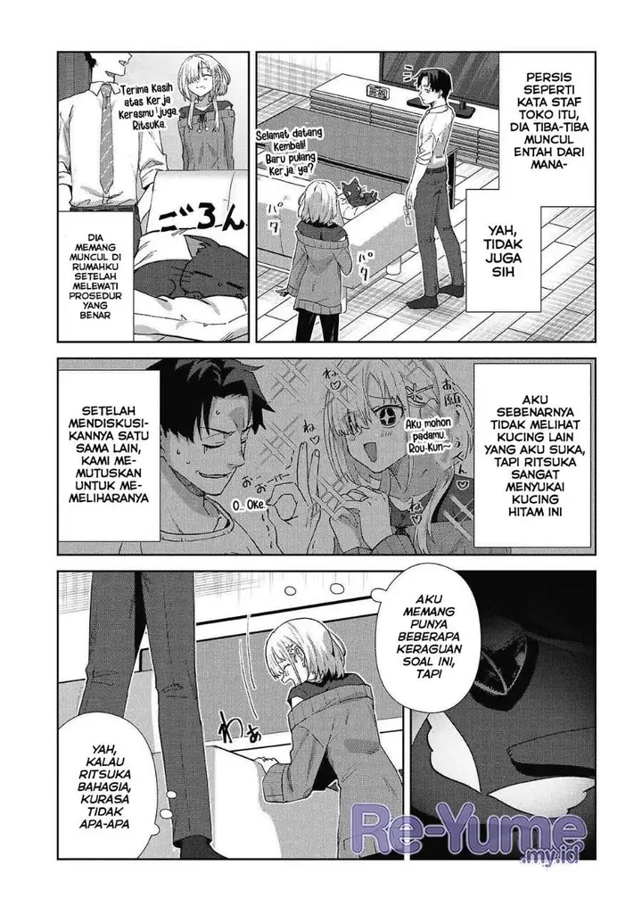 image-komik-soshiki-no-shukuteki-to-kekkon-shitara-mecha-amai-chapter-07-14/23