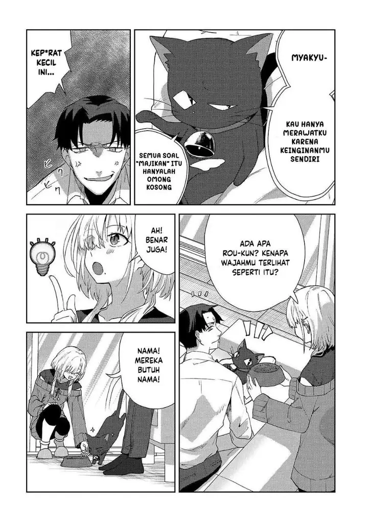 image-komik-soshiki-no-shukuteki-to-kekkon-shitara-mecha-amai-chapter-07-17/23