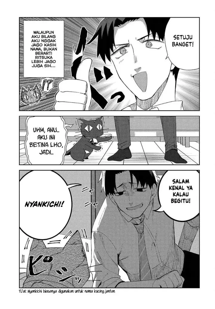 image-komik-soshiki-no-shukuteki-to-kekkon-shitara-mecha-amai-chapter-07-20/23