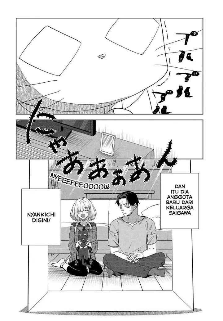 image-komik-soshiki-no-shukuteki-to-kekkon-shitara-mecha-amai-chapter-07-21/23