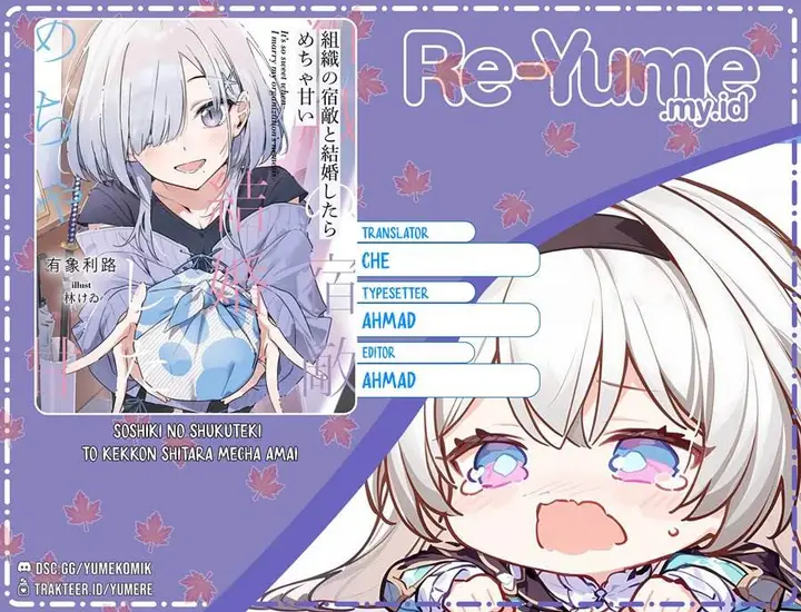 image-komik-soshiki-no-shukuteki-to-kekkon-shitara-mecha-amai-chapter-1-0/28