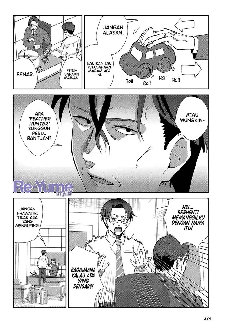 image-komik-soshiki-no-shukuteki-to-kekkon-shitara-mecha-amai-chapter-1-14/28