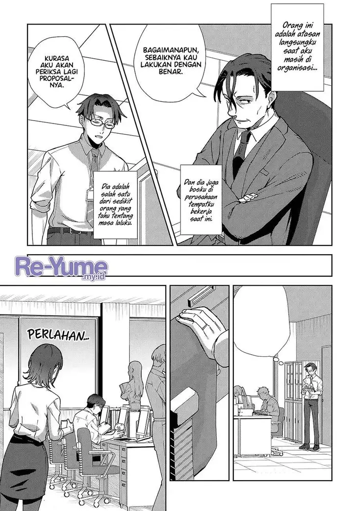 image-komik-soshiki-no-shukuteki-to-kekkon-shitara-mecha-amai-chapter-1-15/28