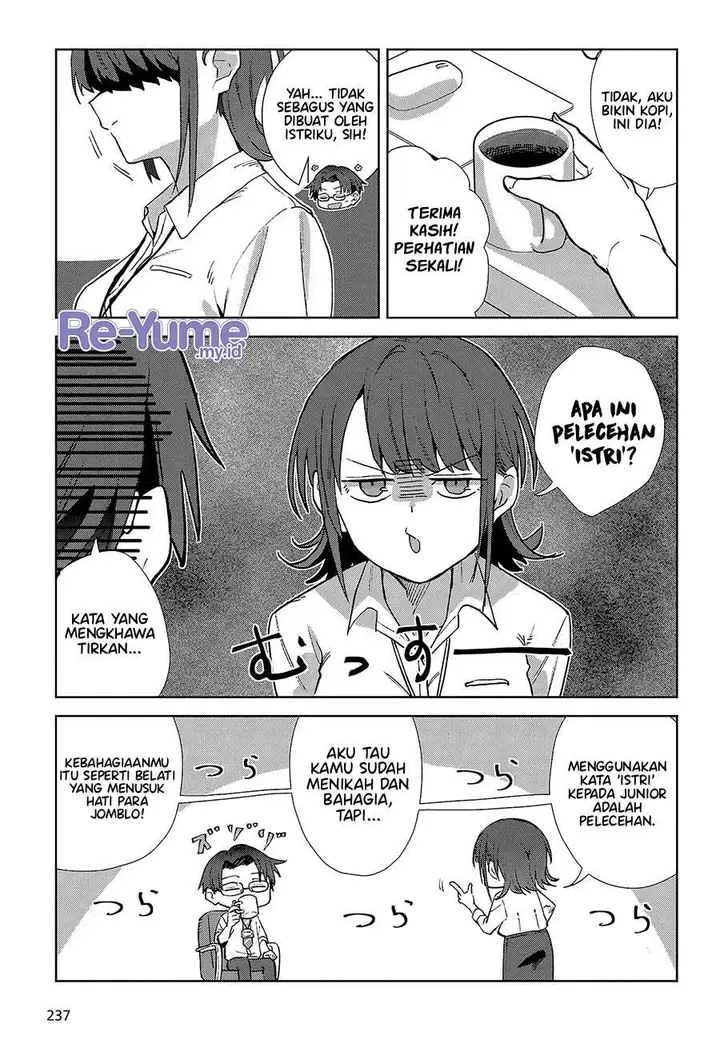 image-komik-soshiki-no-shukuteki-to-kekkon-shitara-mecha-amai-chapter-1-17/28