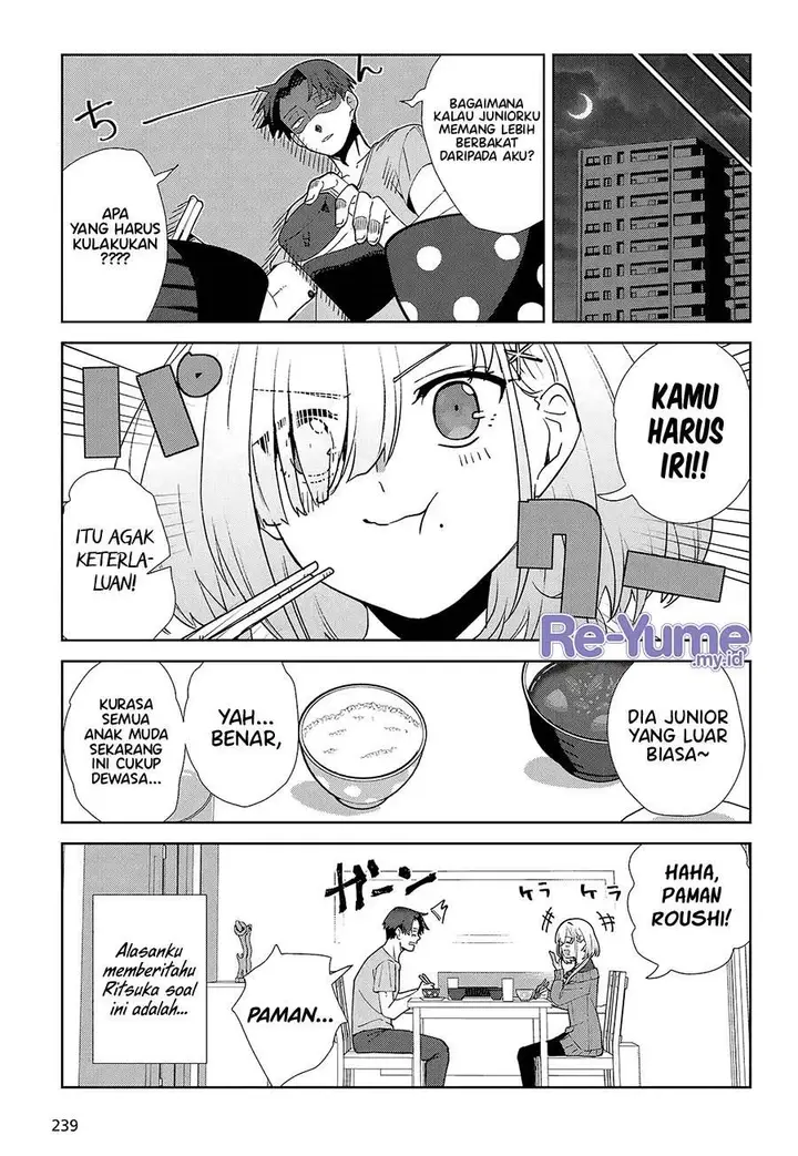 image-komik-soshiki-no-shukuteki-to-kekkon-shitara-mecha-amai-chapter-1-19/28