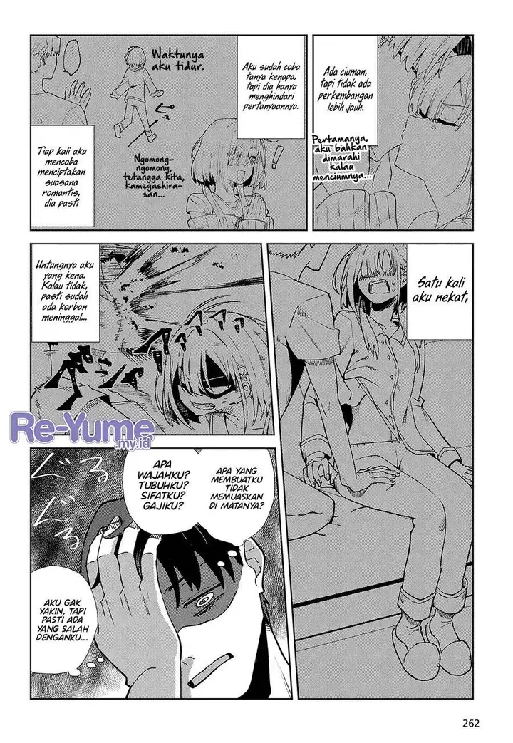 image-komik-soshiki-no-shukuteki-to-kekkon-shitara-mecha-amai-chapter-1-22/28