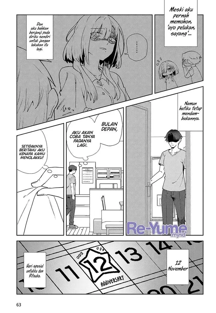 image-komik-soshiki-no-shukuteki-to-kekkon-shitara-mecha-amai-chapter-1-23/28