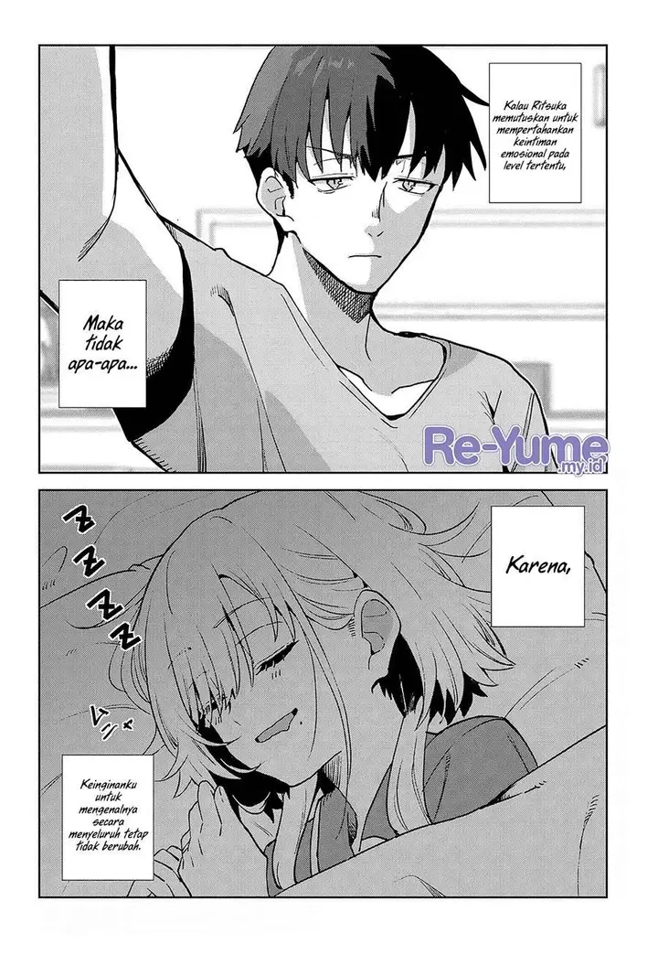 image-komik-soshiki-no-shukuteki-to-kekkon-shitara-mecha-amai-chapter-1-24/28
