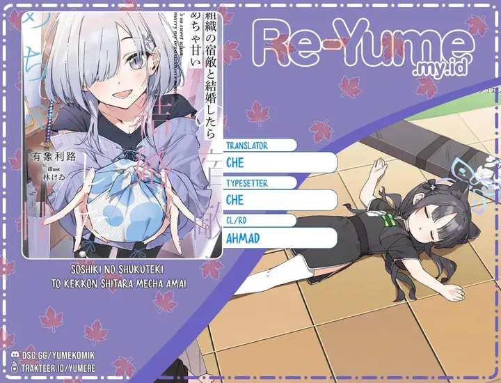image-komik-soshiki-no-shukuteki-to-kekkon-shitara-mecha-amai-chapter-2-0/42