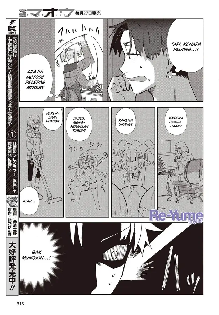 image-komik-soshiki-no-shukuteki-to-kekkon-shitara-mecha-amai-chapter-2-3/42