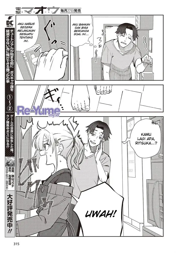 image-komik-soshiki-no-shukuteki-to-kekkon-shitara-mecha-amai-chapter-2-5/42