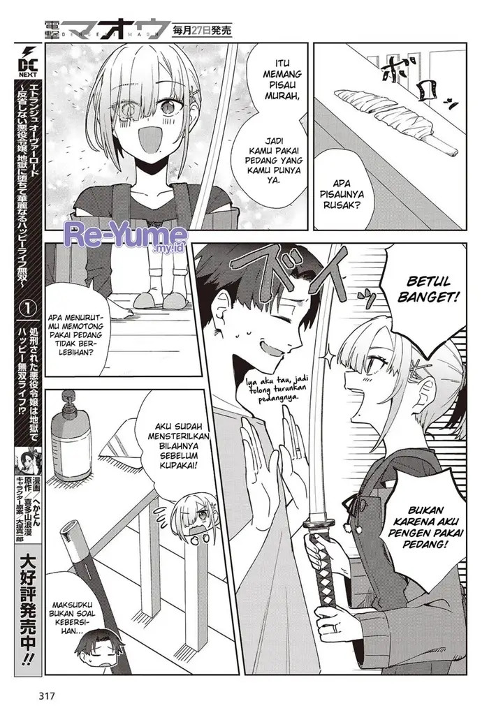 image-komik-soshiki-no-shukuteki-to-kekkon-shitara-mecha-amai-chapter-2-7/42