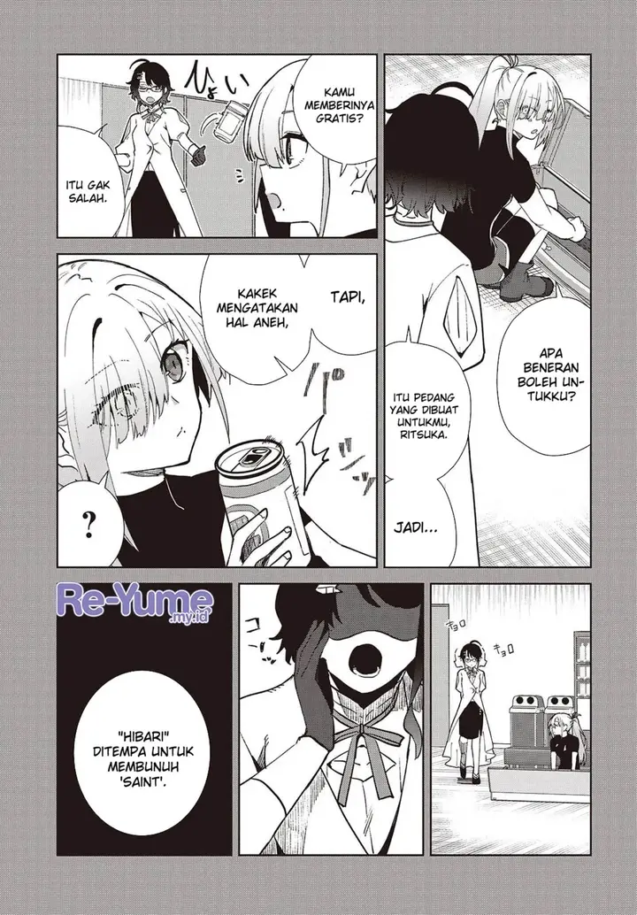 image-komik-soshiki-no-shukuteki-to-kekkon-shitara-mecha-amai-chapter-2-17/42