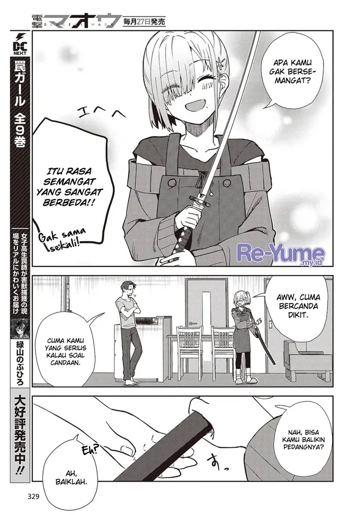 image-komik-soshiki-no-shukuteki-to-kekkon-shitara-mecha-amai-chapter-2-19/42