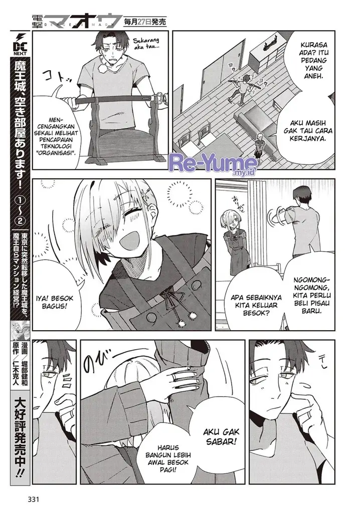 image-komik-soshiki-no-shukuteki-to-kekkon-shitara-mecha-amai-chapter-2-21/42