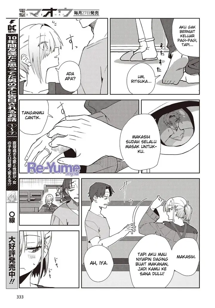image-komik-soshiki-no-shukuteki-to-kekkon-shitara-mecha-amai-chapter-2-23/42