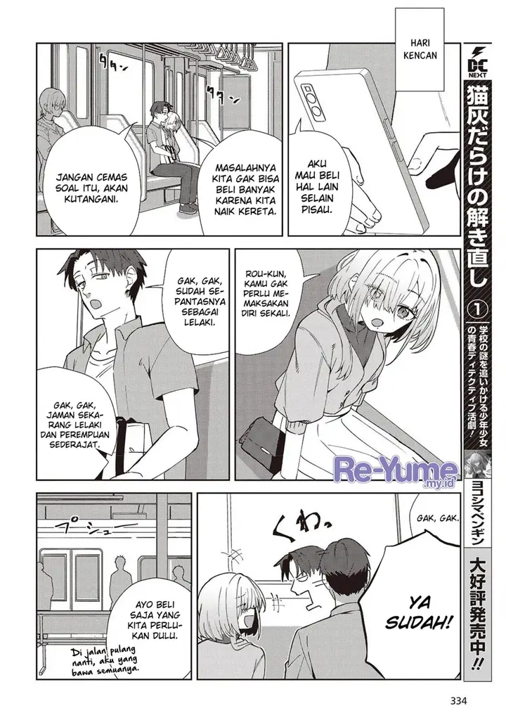 image-komik-soshiki-no-shukuteki-to-kekkon-shitara-mecha-amai-chapter-2-24/42
