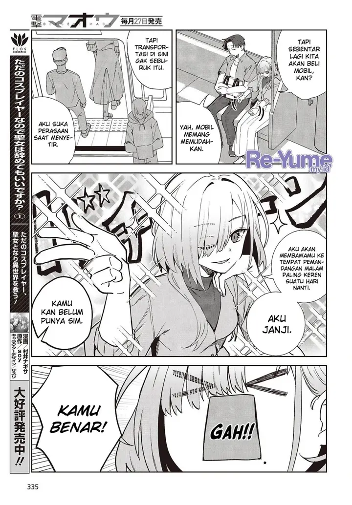image-komik-soshiki-no-shukuteki-to-kekkon-shitara-mecha-amai-chapter-2-25/42