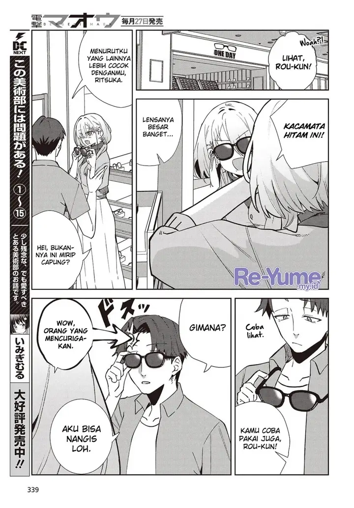 image-komik-soshiki-no-shukuteki-to-kekkon-shitara-mecha-amai-chapter-2-29/42