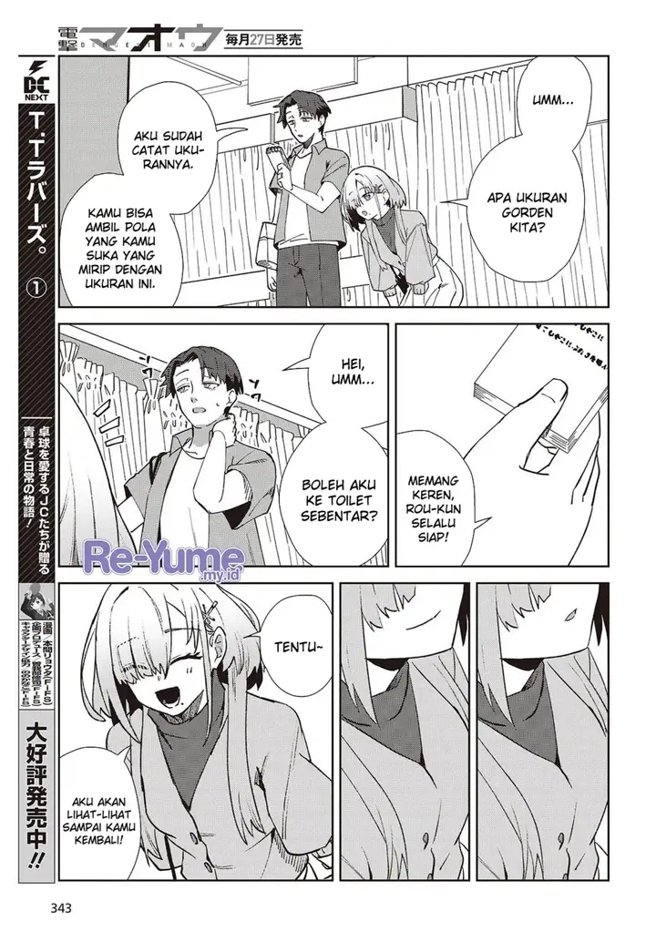 image-komik-soshiki-no-shukuteki-to-kekkon-shitara-mecha-amai-chapter-2-33/42