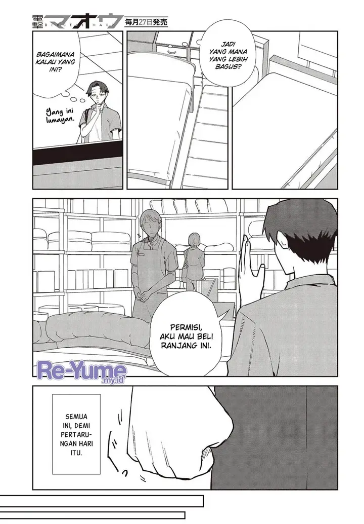 image-komik-soshiki-no-shukuteki-to-kekkon-shitara-mecha-amai-chapter-2-35/42