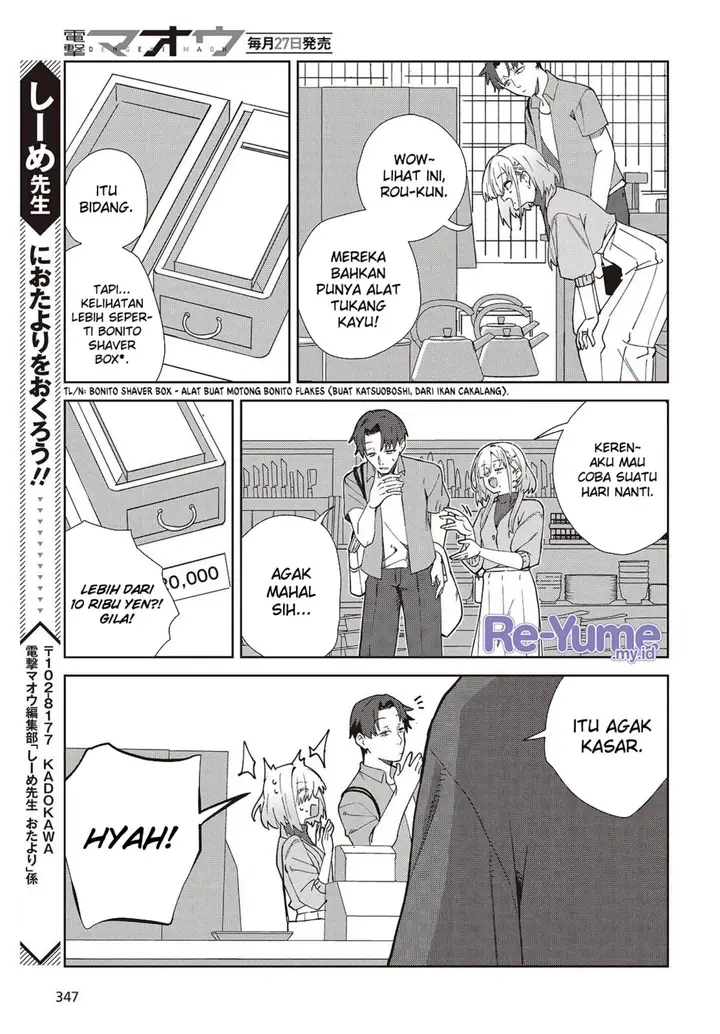 image-komik-soshiki-no-shukuteki-to-kekkon-shitara-mecha-amai-chapter-2-37/42