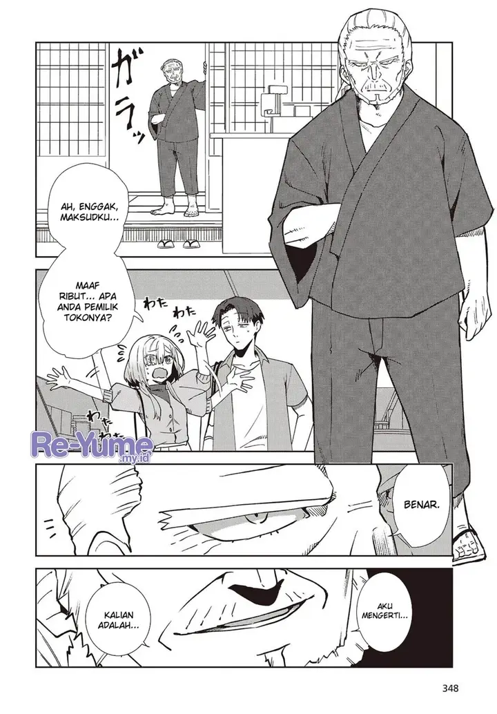 image-komik-soshiki-no-shukuteki-to-kekkon-shitara-mecha-amai-chapter-2-38/42