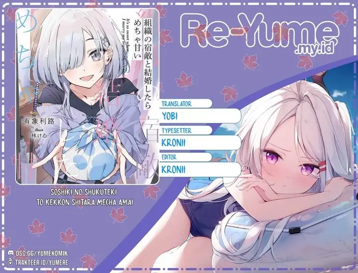 image-komik-soshiki-no-shukuteki-to-kekkon-shitara-mecha-amai-chapter-3-0/33