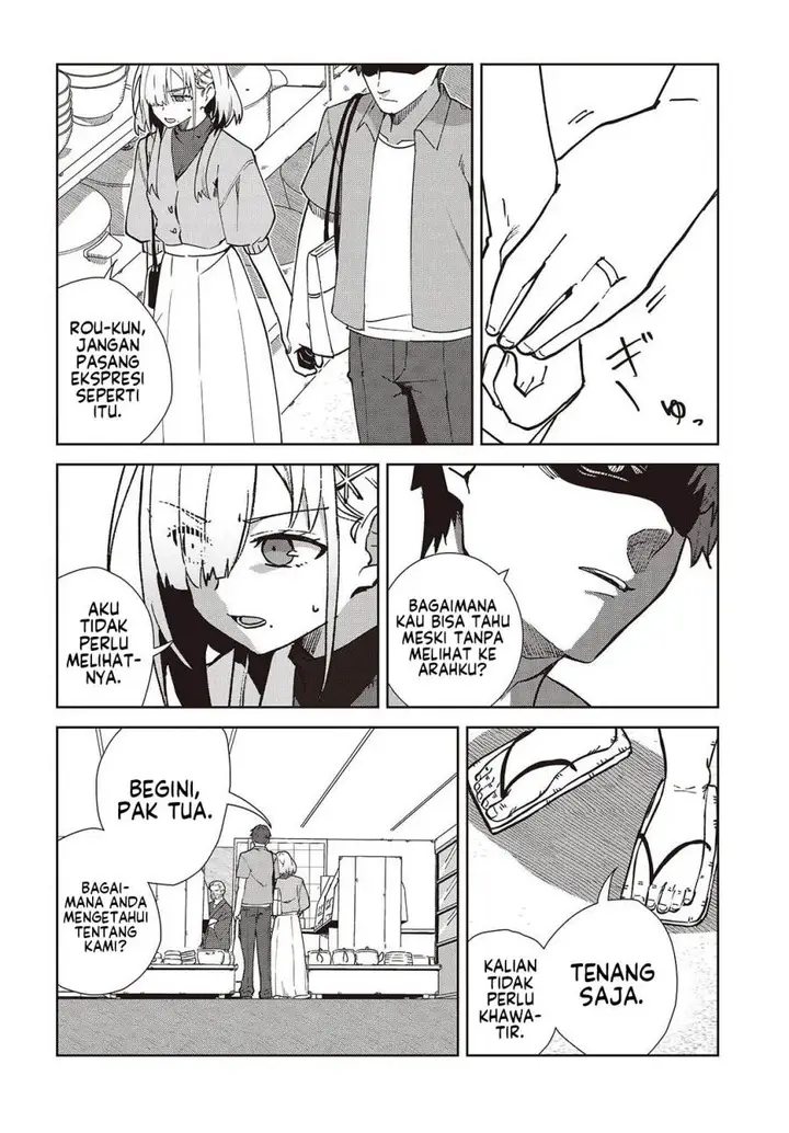 image-komik-soshiki-no-shukuteki-to-kekkon-shitara-mecha-amai-chapter-3-2/33