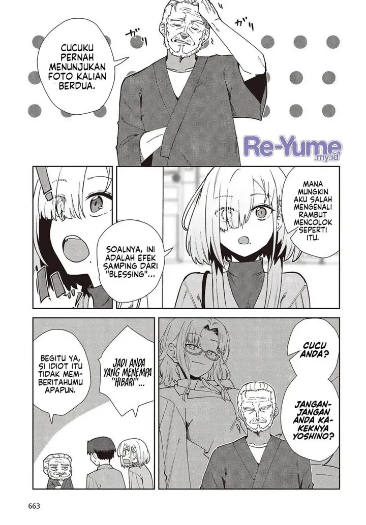 image-komik-soshiki-no-shukuteki-to-kekkon-shitara-mecha-amai-chapter-3-3/33
